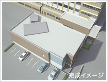 Proton Center